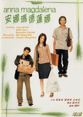 日韩亚洲在线观看