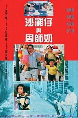 日韩亚洲在线观看