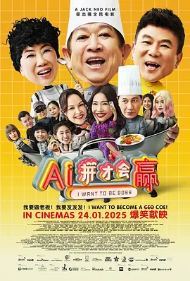 99热国产免费